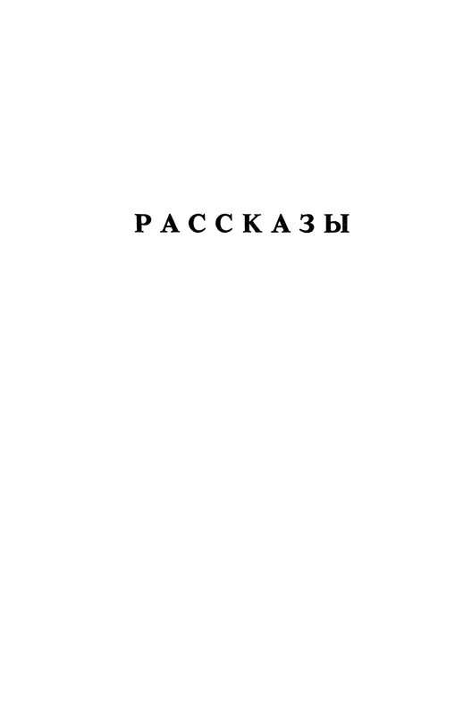 p0013