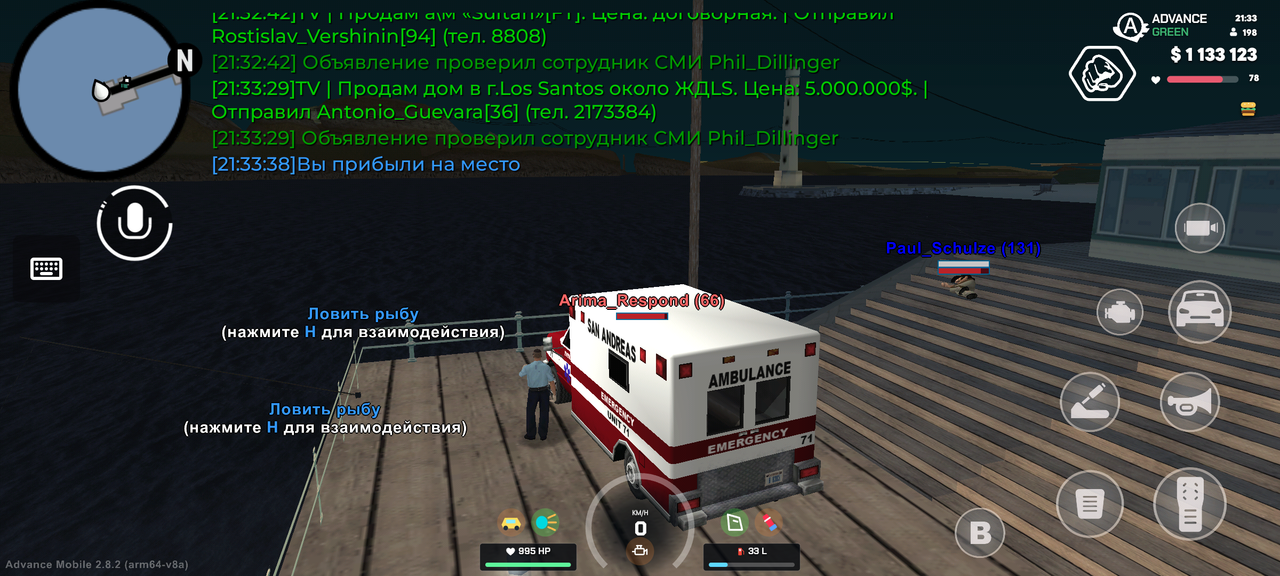 Screenshot 20260629 213344