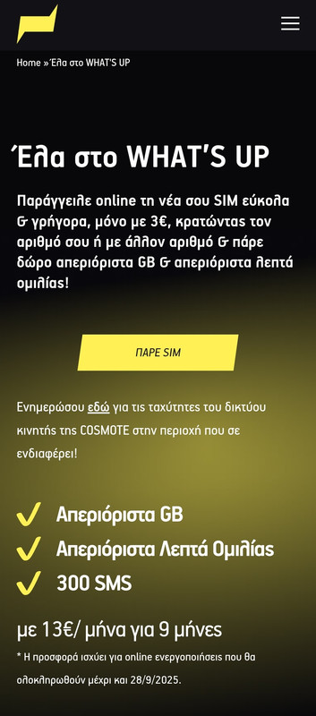 Screenshot-20250911-181554-Chrome.jpg
