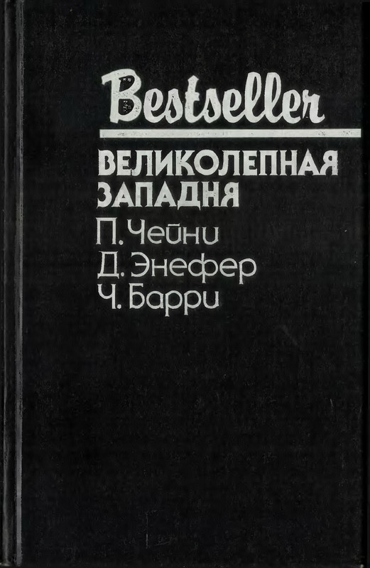 p0001