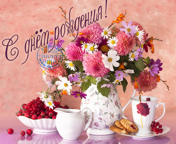 https://i.postimg.cc/4yjxQBF2/120574127-S-DNYOM-ROZH-8-O.jpg