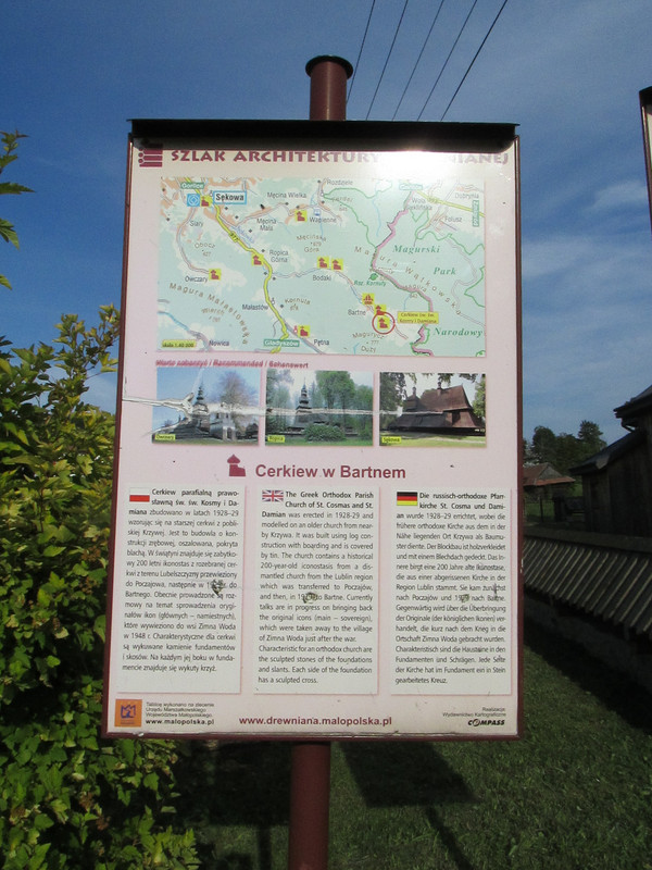 Biserica (1)