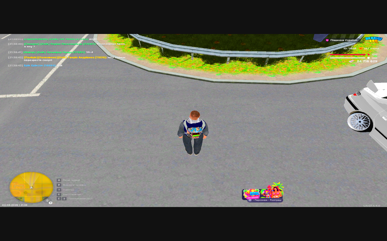 Grand Theft Auto San Andreas Screenshot 2026 08 04 21 38 46 95