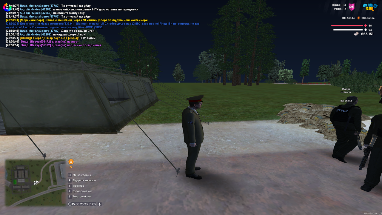 UKRAINE GTA 15.05.2025 23_51_05