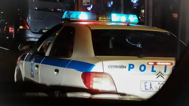 peripoliko 1 1200x675