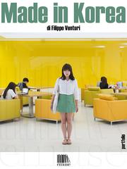 Filippo Venturi – Made in Korea (2015)