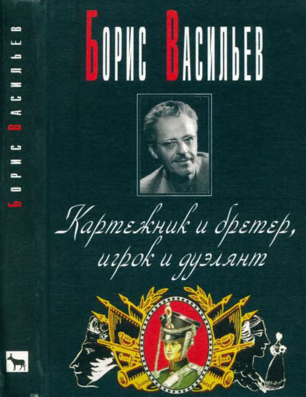 1-p0001