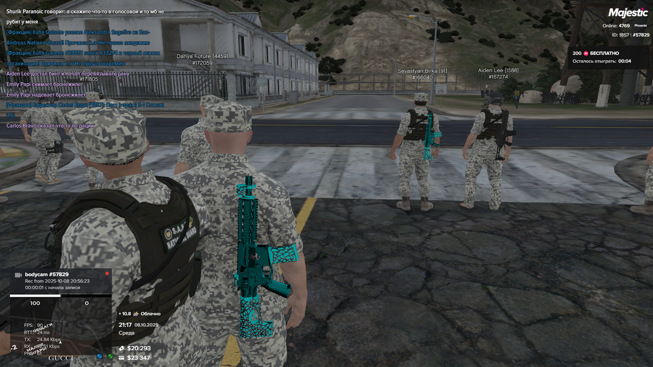 изображение_2025-10-09_000322408