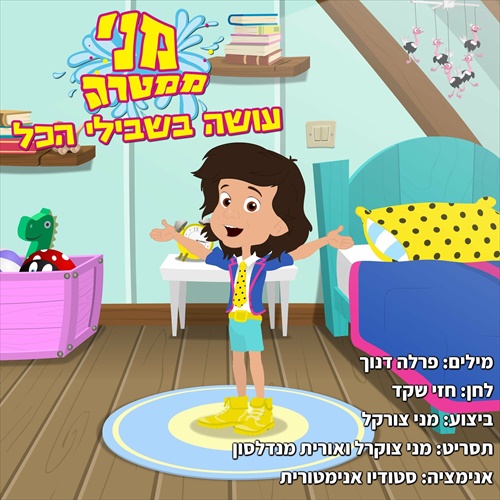 תמונה