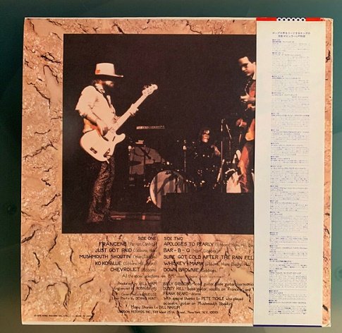 ZZ Top - Rio Grande Mud (1975) [Vinyl Rip 1/5.64] DSD | DSF + MP3