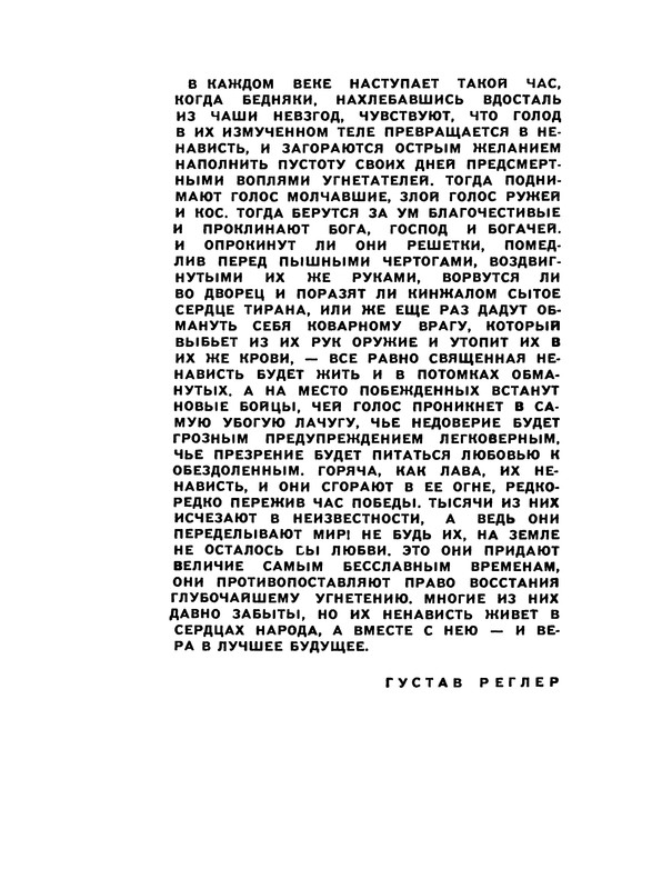 p0007