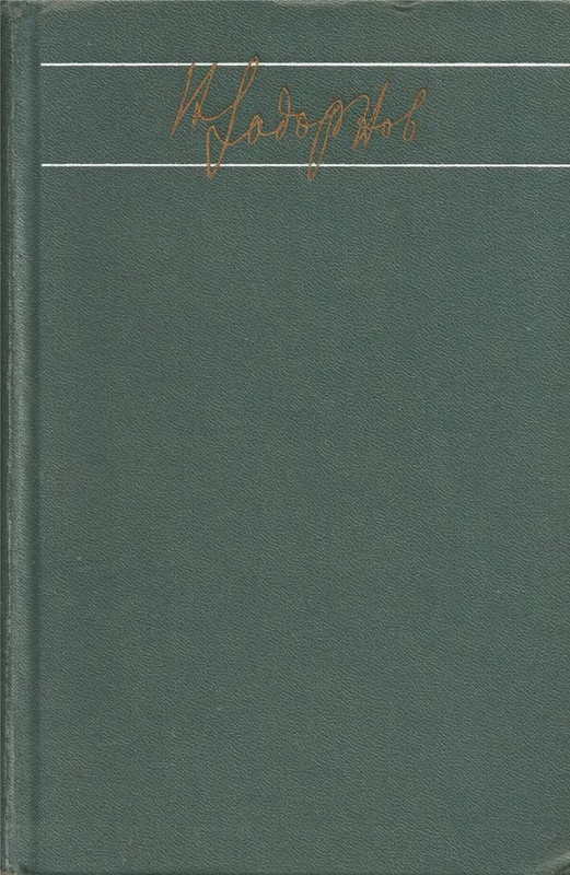 p0001