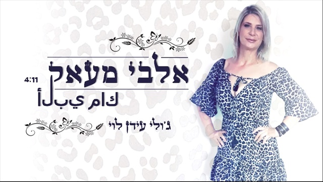 תמונה