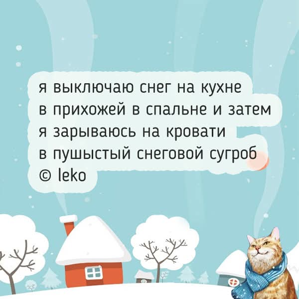 FB IMG 1769967800412