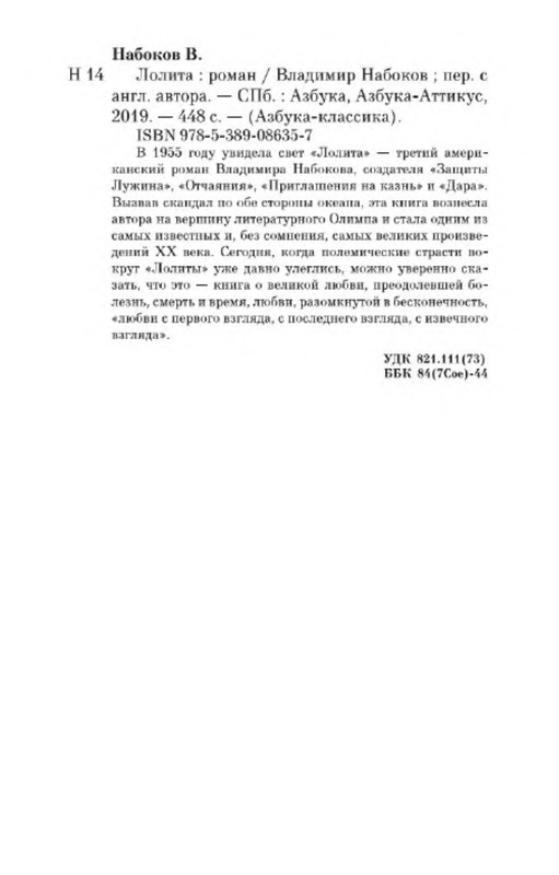 p0032