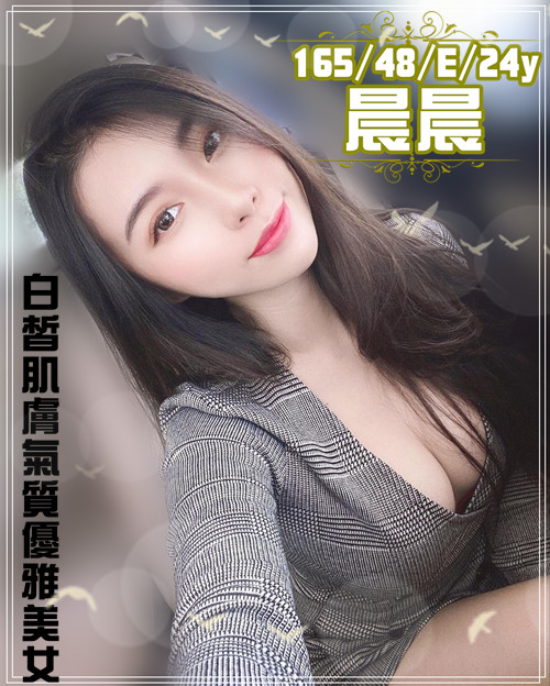 高雄叫小姐