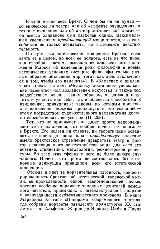 p0021