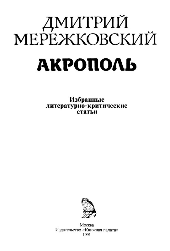 p0003