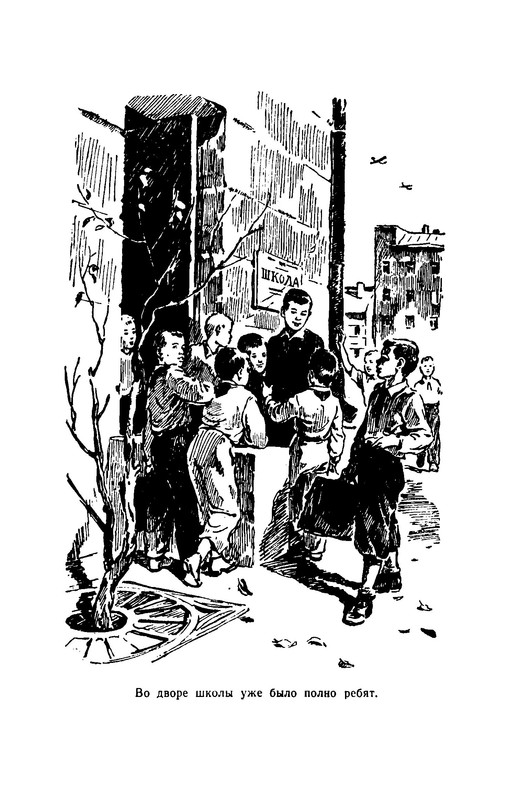 p0026