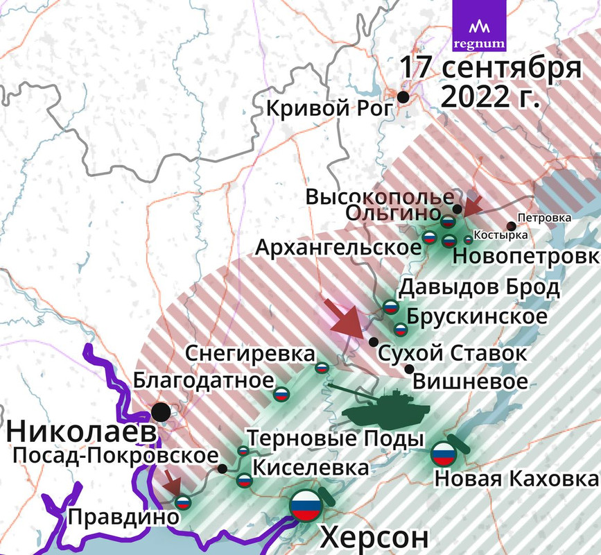 Херсон карта — Postimages