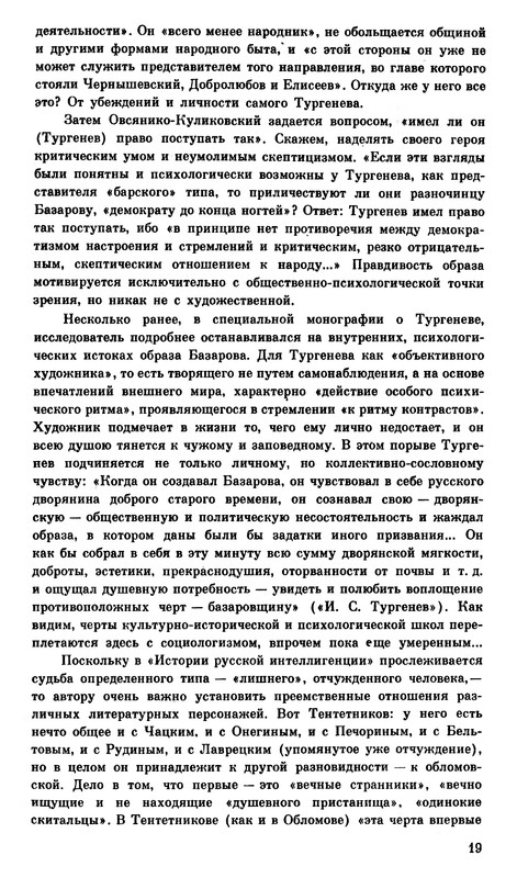 p0021