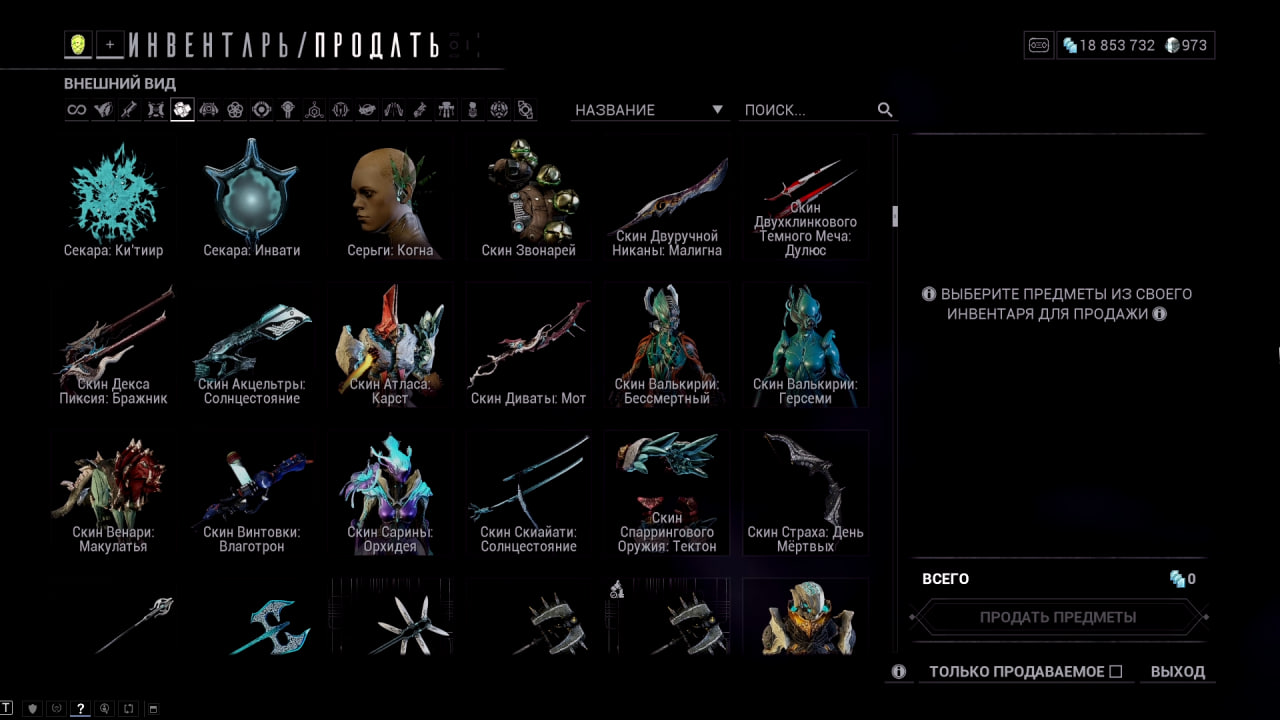 photo 42 2025 12 21 09 58 38