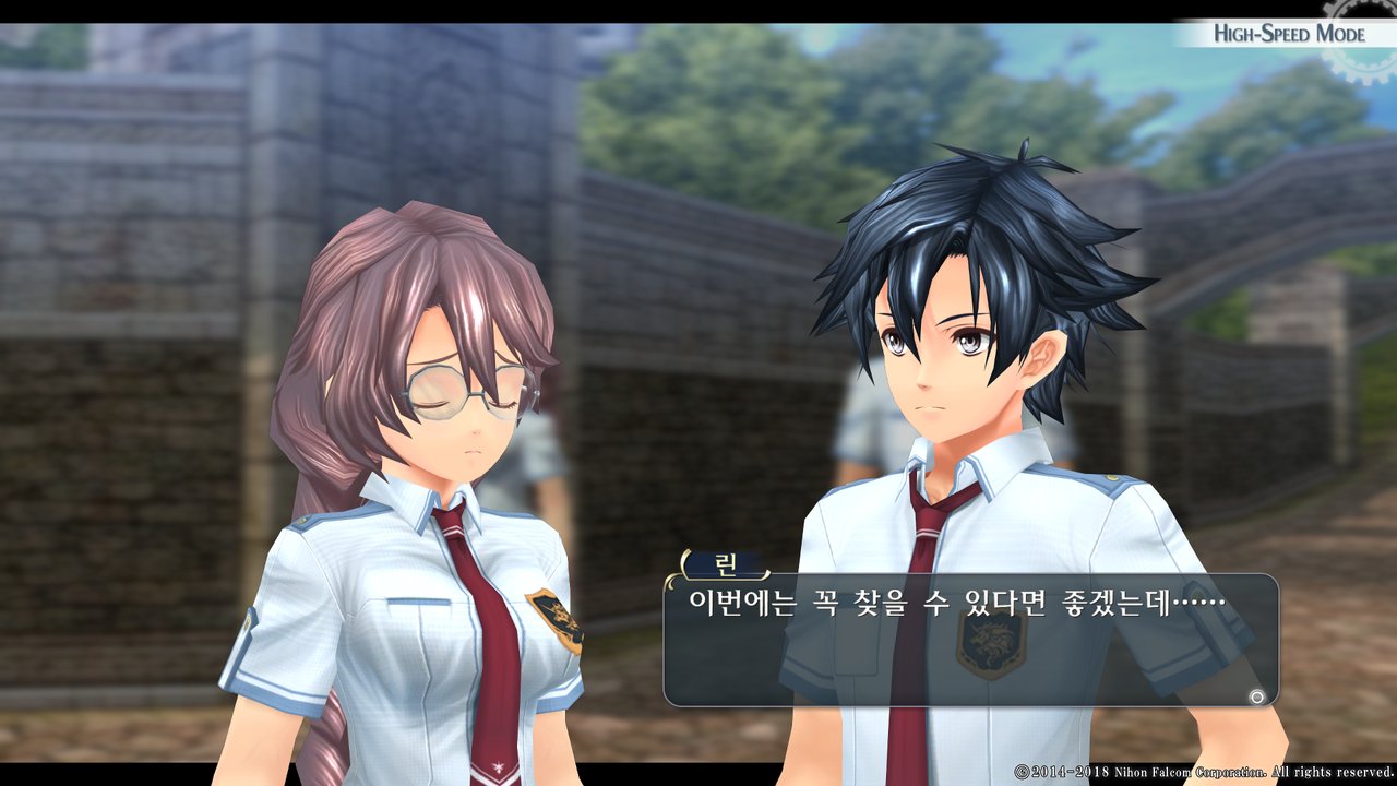 영웅전설 섬의 궤적 I_ Kai -Thors Military Academy 1204-_20210516043500