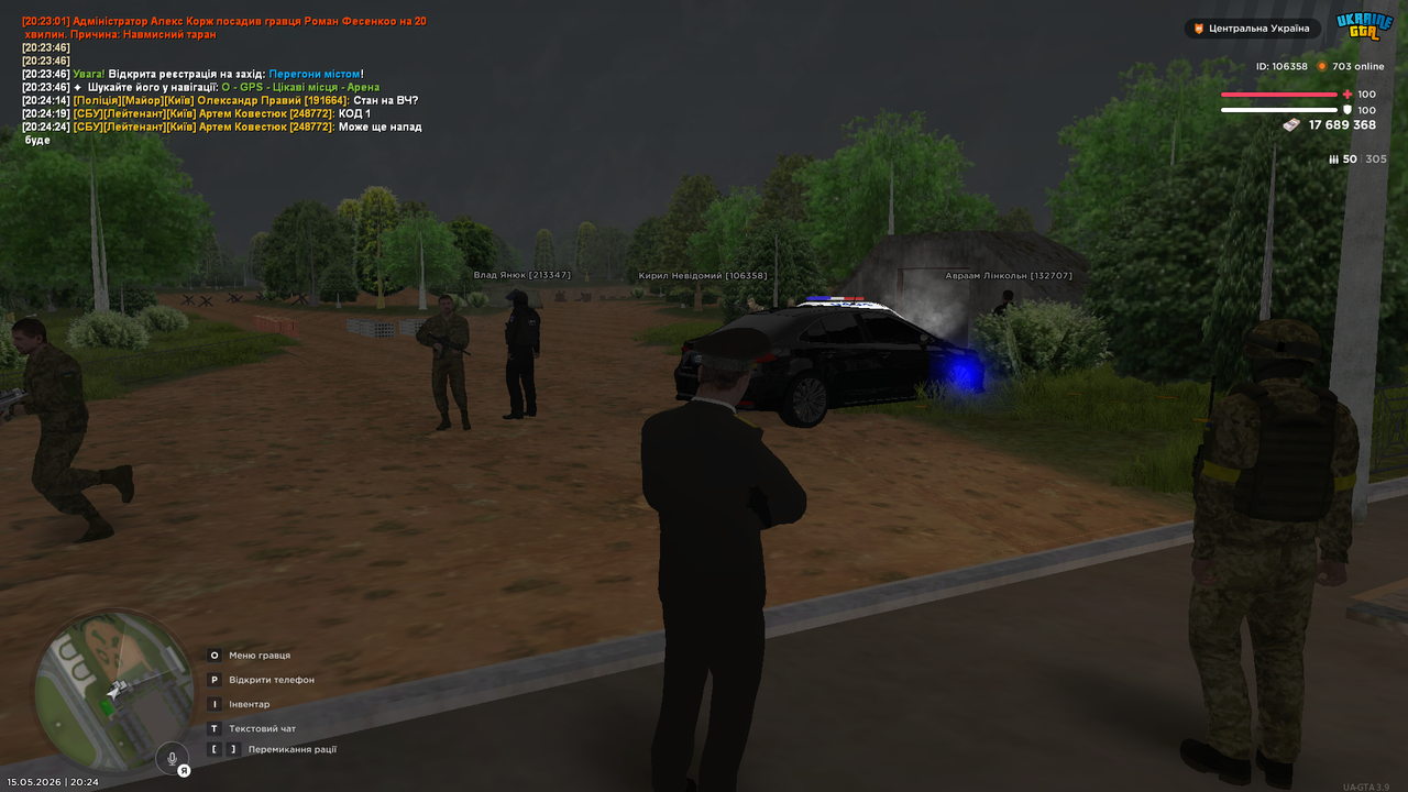 UKRAINE GTA 15 05 2026 20 24 26