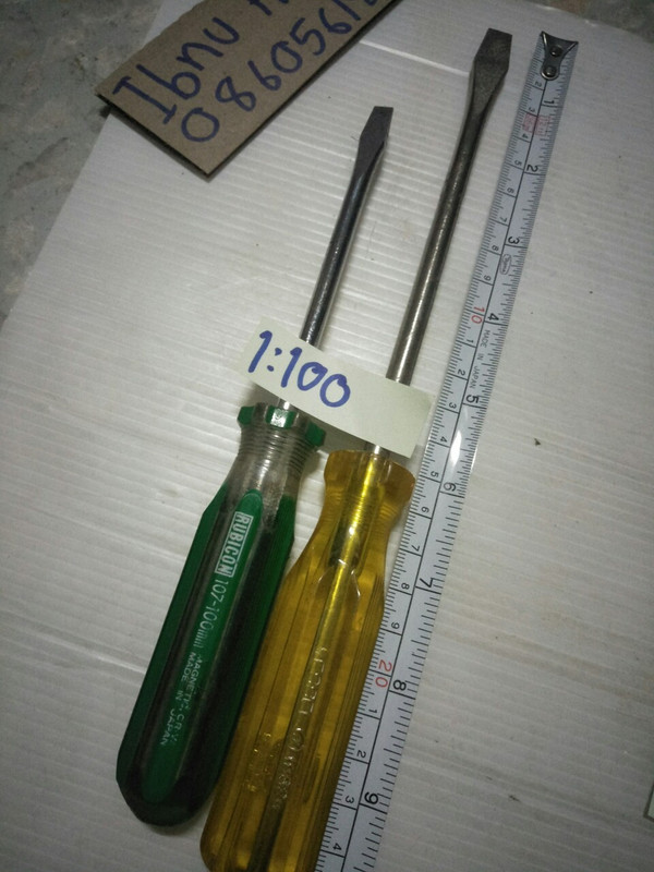 เครื่องมือช่างjapan รายละเอียดราคาตามภาพ_210801_57