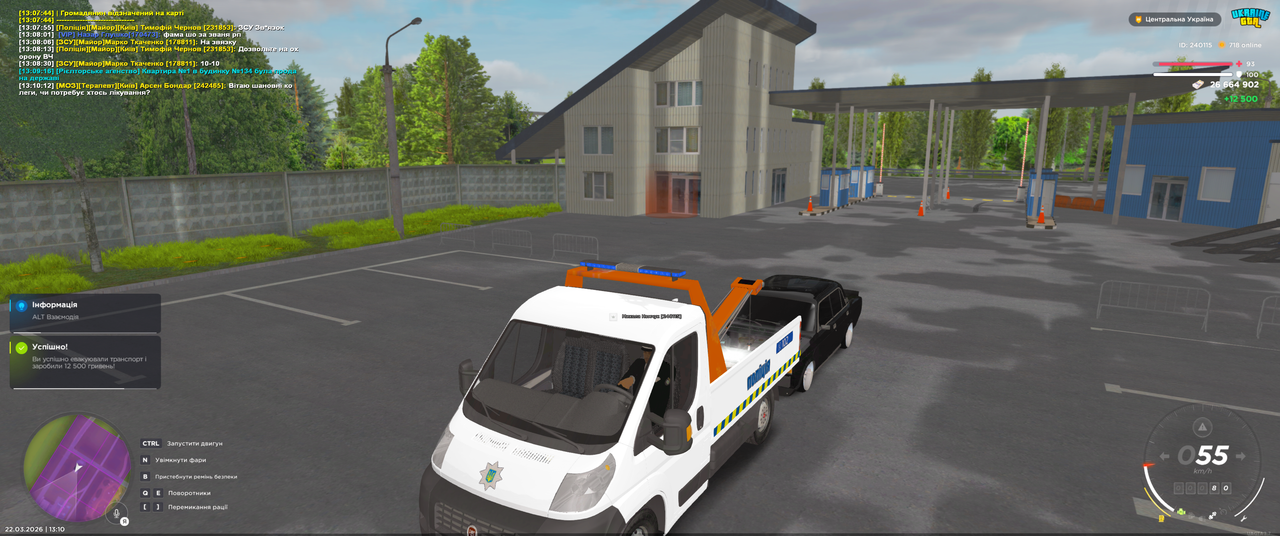 Grand Theft Auto San Andreas Screenshot 2026 03 22 13 10 13 45