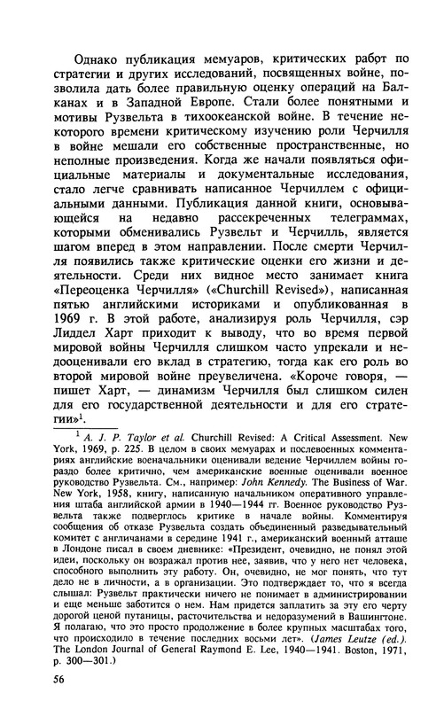 p0058
