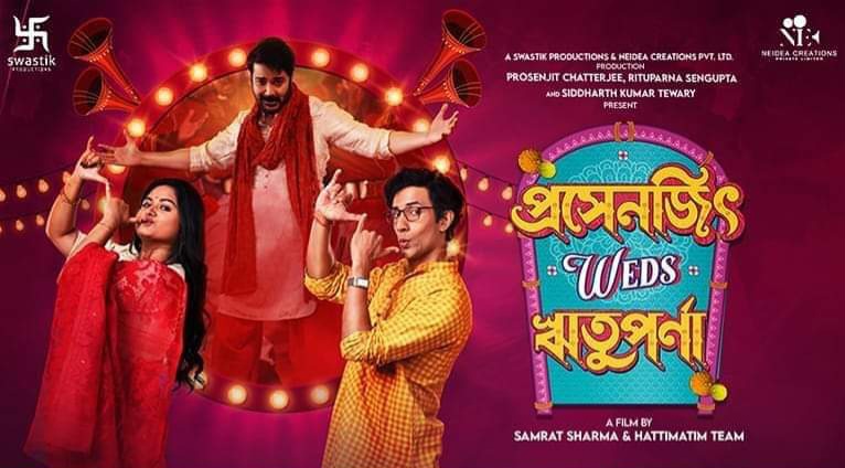 Prosenjit weds Rituparna (2022) Bengali PreDVDRip – 480P | 720P | 1080P – x264 – 550MB | 850MB | 1.5GB – Download & Watch Online