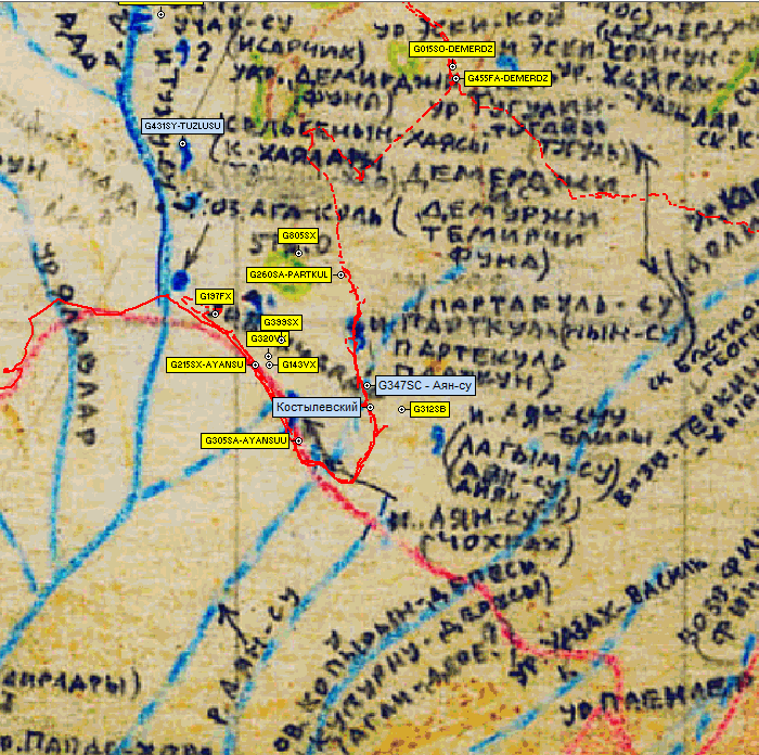 Безымянный