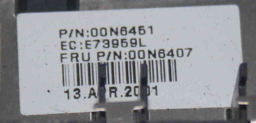 FRU-Abdeckung