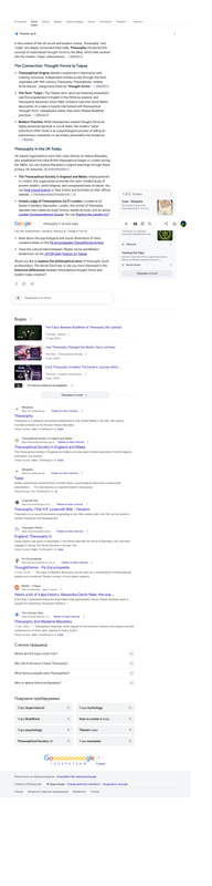Opera Snapshot 2026 07 03 032404 www google com