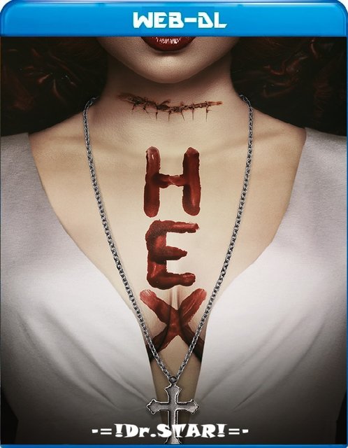 Movie cover image