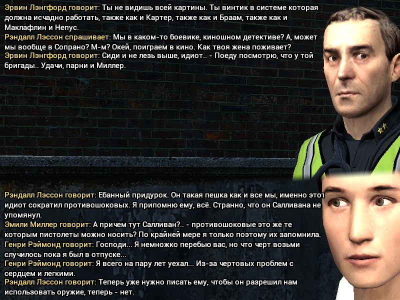 Описание