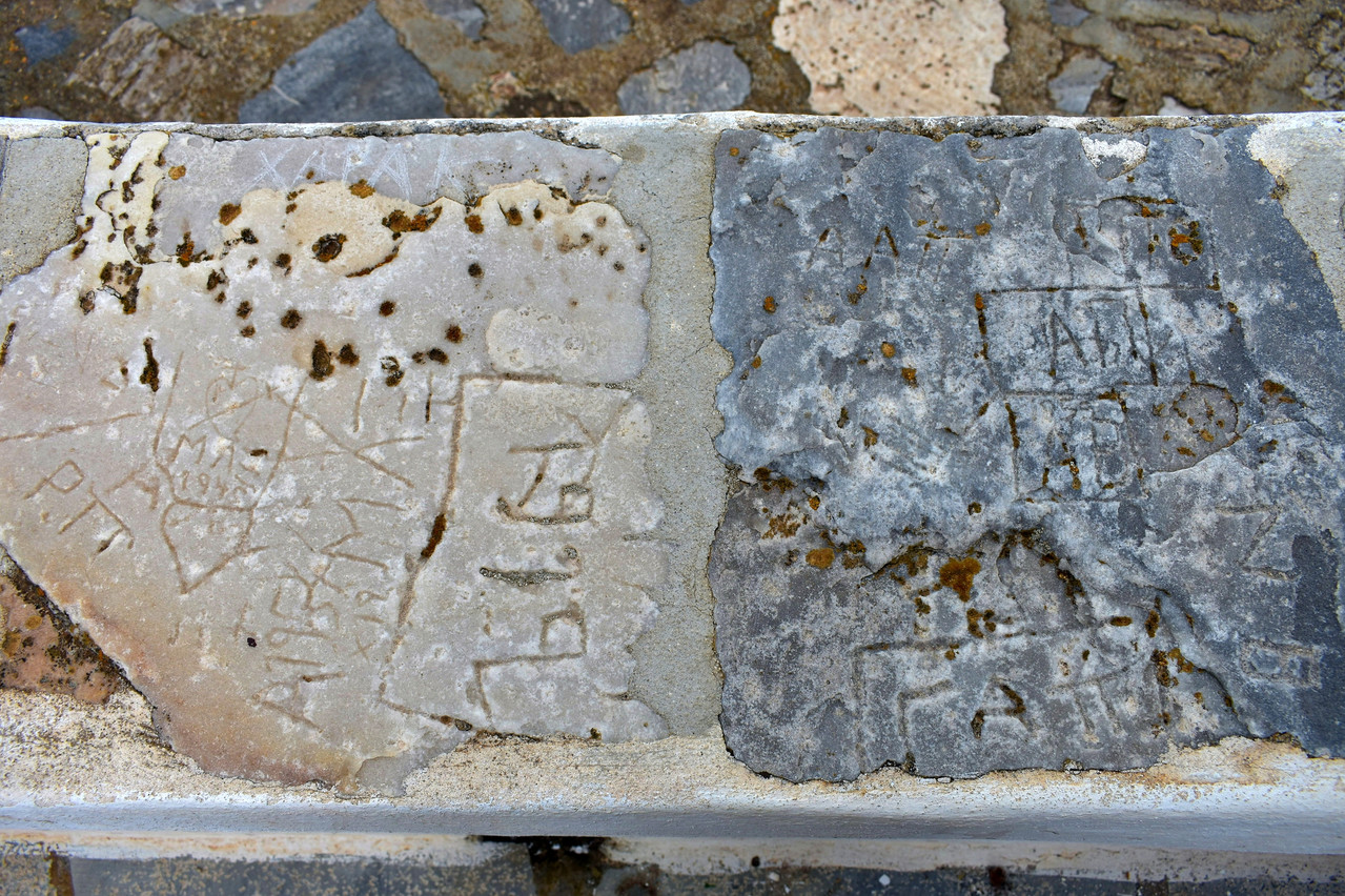 Αη Μιχάλης (15)