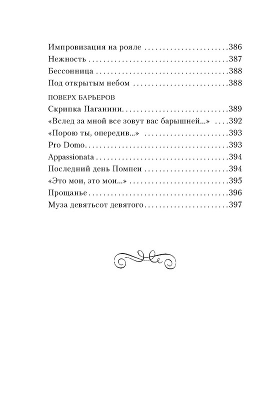 p0022