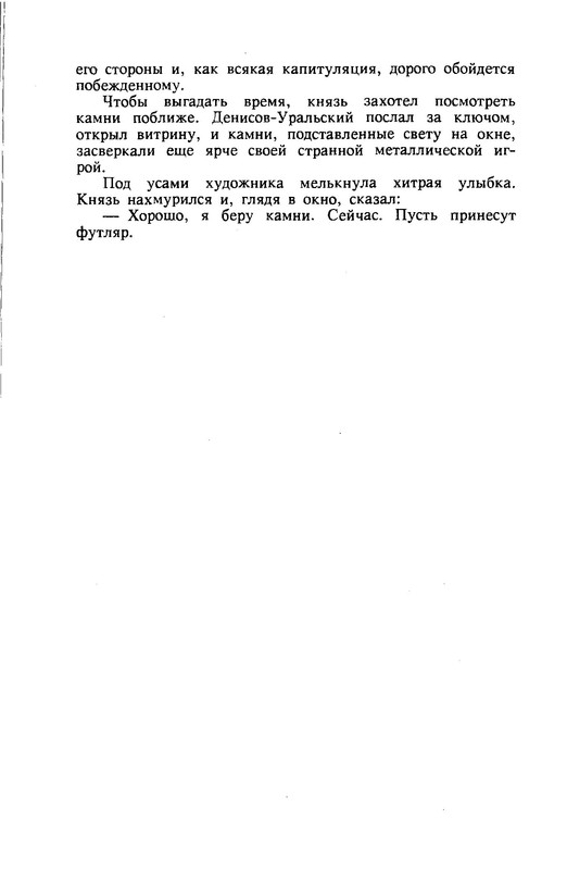 p0015