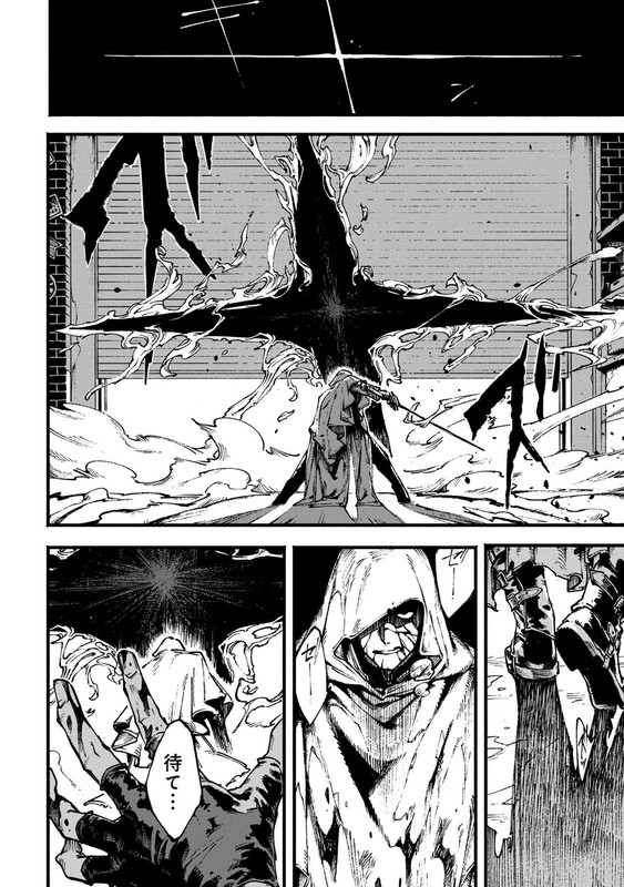 ocJOMqAIar8blJkJuy9TS2a9