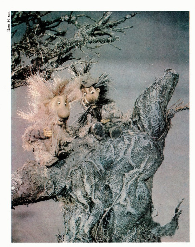 Экран детям 1982 № 03_page-0016