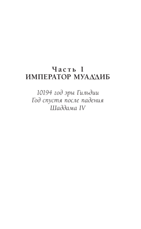 ASE000000000857956-07