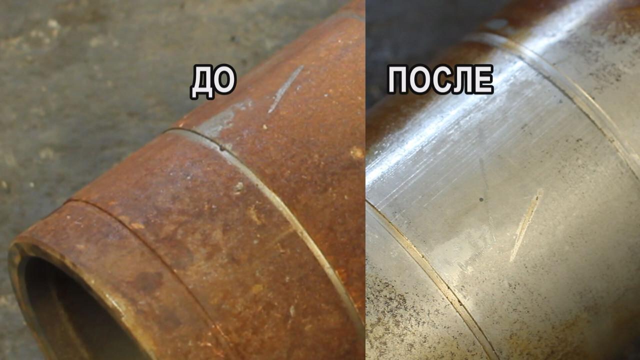 Ортофосфорная кислота от коррозии