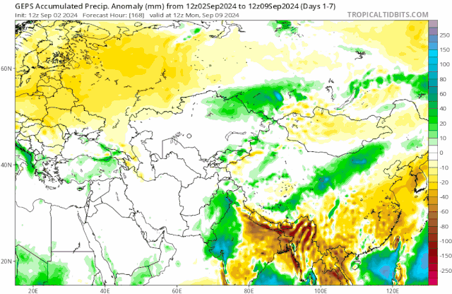 gem-ens_apcpna_asia_fh168-384