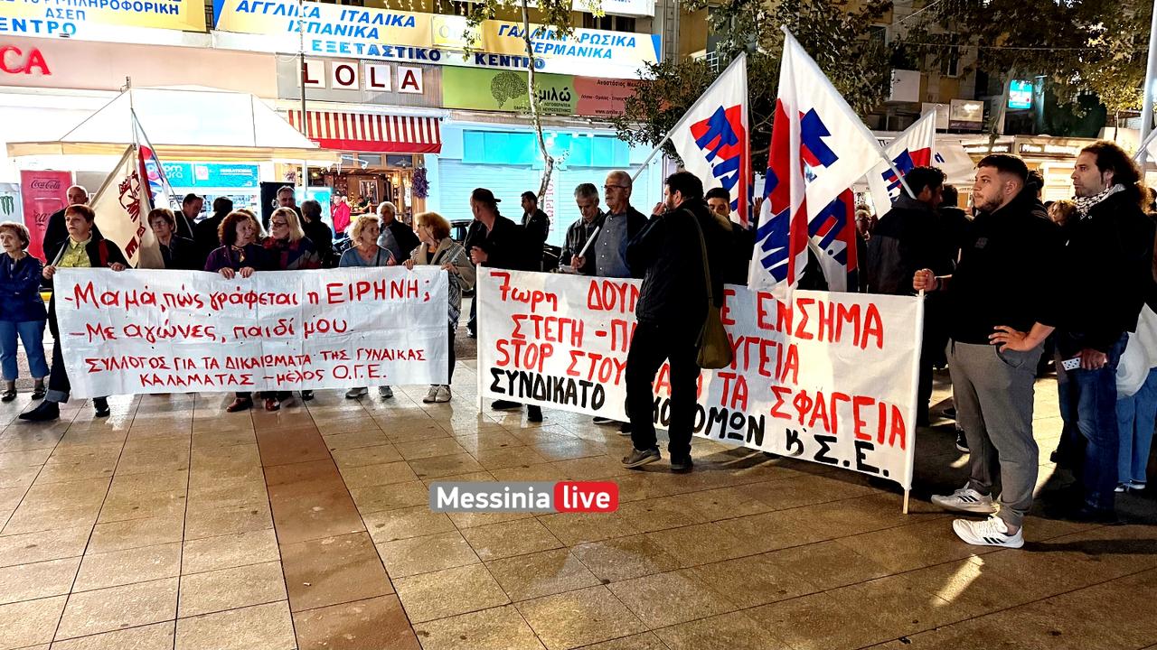 polytexneio-IMG-4045