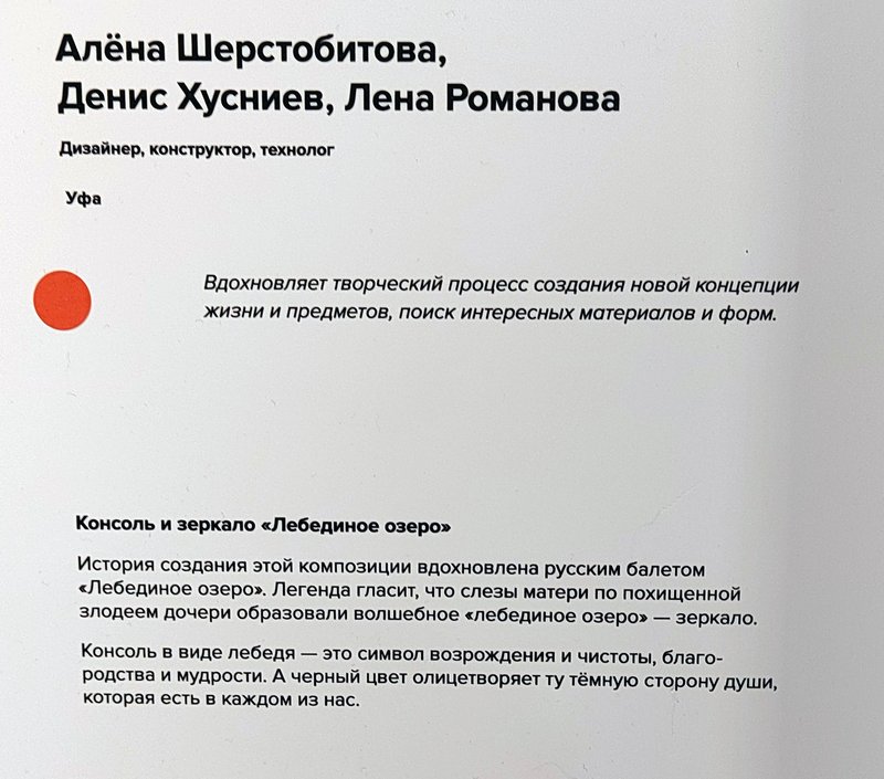 https://i.postimg.cc/4ysPvWvG/065-IMG-20231016-113528.jpg
