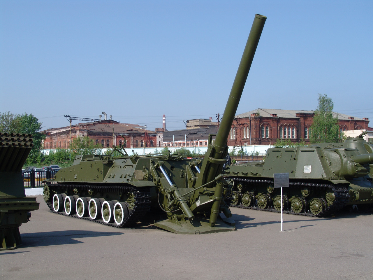 240 mm self propelled mortar 2B8 (SAC 2S4)