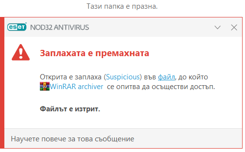 Screenshot-2.png