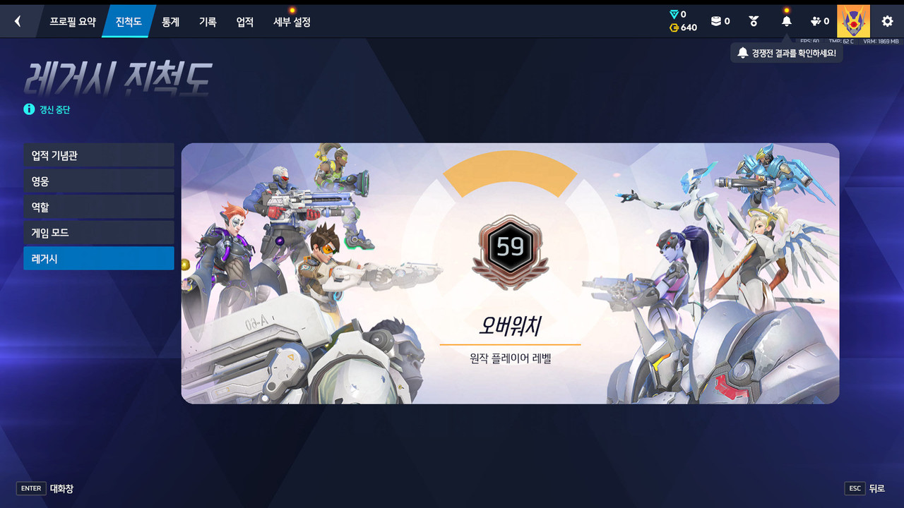 Screen Shot 26 09 16 10 41 35 000